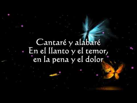 Thumbnail for Cantare video