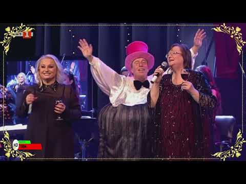 Ваня Костова и Тони Димитрова   Време е за чаша вино 1080р