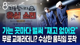 퀘이사존