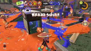 【スプラ３】ガチホコXP1943～。テスト配信。