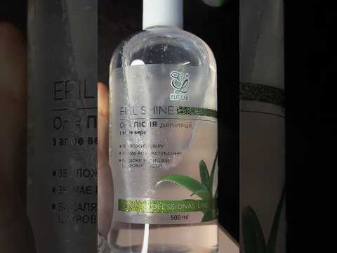 Стартовый набор для депиляции 18 продуктов для лица и всего тела - фото 4 - id-p2675854061