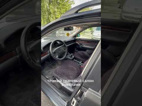 фото audi a4 i (b5) 0
