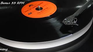 Barclay James Harvest   How Do You Feel Now vinyl