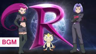 Pokemon Music - Team Rocket's Unova Motto