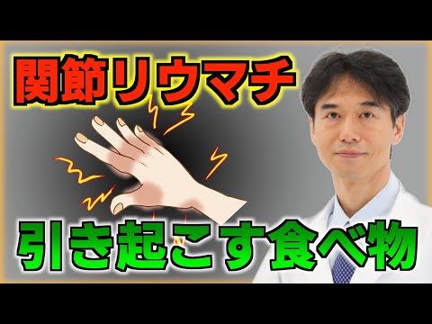 鼻の変形に気づき、自己免疫疾患と診断された女性