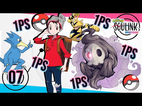1PS 1PS 1PS! SOULINK con FOLAGOR EP: 7