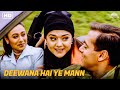 Deewana Hai Ye Mann Chori Chori Chupke Chupke 2001 Song Salman Khan Rani Mukerji Preity Zinta