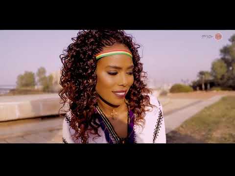 Ethiopian Music : Hana Derebe (Jalo) ሃና ደረበ (ጃሎ) - New Ethiopian Music 2020(Official Video)