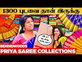 FREE Saree நான் தரேன் உங்க வீட்டு Functions க்கு க�