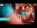 Daya Ki New Jewellery Hindi Comedy Full Movie