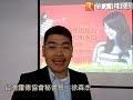 女染愛滋受歧視　放棄結婚生子