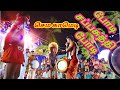 அரை மெண்டல வெடி ஐயப்பன் காமெடி Comedy Karakattam