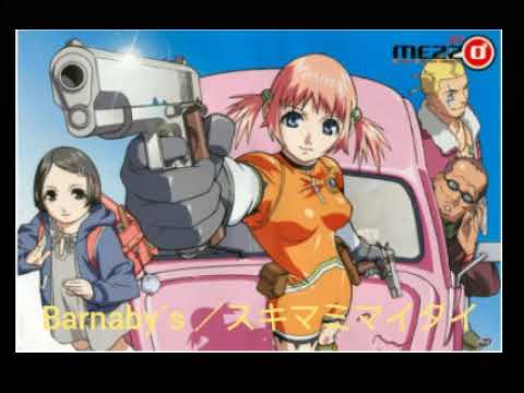 MEZZO(メゾ)  op スキマミマイタイ／Vo：Barnaby's