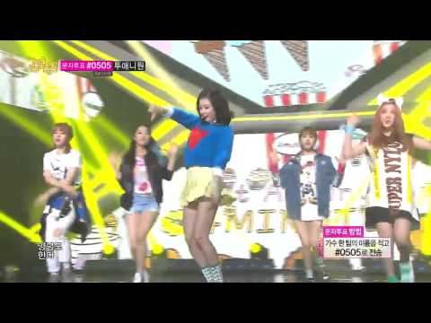 HD [20140322 Comeback Stage] 4minute - Wait A Minute @ MBC Music Core