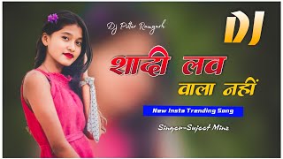 New Nagpuri Dj Song 2023  Singer Nitesh Kachhap  D