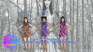 今田美桜　賀喜遥香　正源司陽子　３DCG　鉛筆画制作！AKI15P