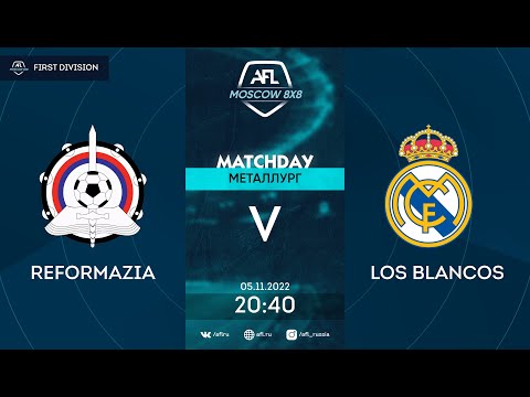 AFL22. First Division. Day 19. Reformazia-Los Blancos