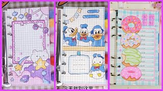 How to draw & decorate Bullet Journal with washi tape & sticker tutorial| #bulletjournal