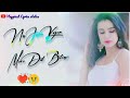 Kabhi Jo Vul Na Chahu ️ Lyrics Status ️ HappiestLyricsStatus