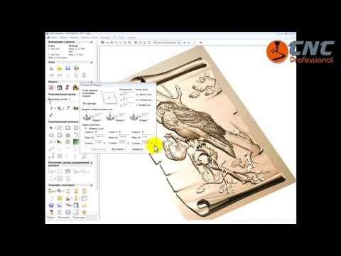 Уроки ArtCam. Видео инструкции - полный цикл фрезеровки ЧПУ. От монитора до изделия!