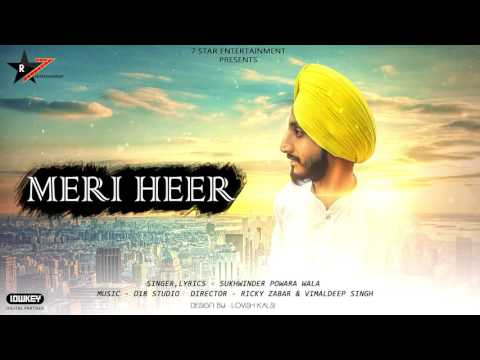 Meri Heer