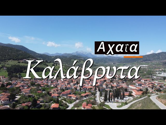 Kalavryta
