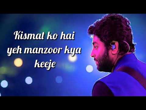 Phir Le Aya Dil Lyrics | Barfi! | Arijit Singh | Ranbir K , Priyanka C , Ileana D'cruz | Pritam