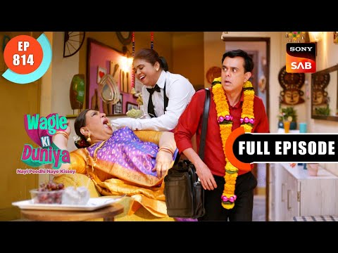 Ek Choti Si Condition | Wagle Ki Duniya | Ep 814 | Full Episode | 9 Nov 2023