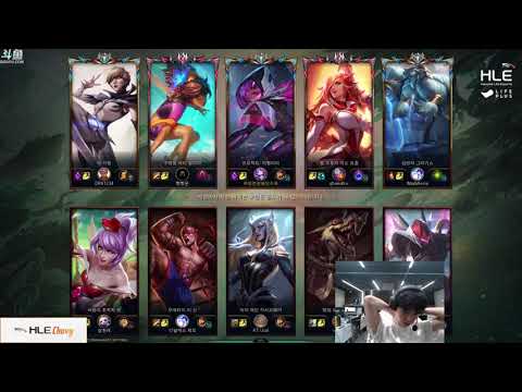 Full Live Stream HLE Chovy Korean server challenge rank 9/27/2021 Twitch.tv