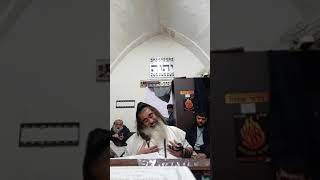 הרב שלום סבג -  - לימוד יומי – ט"ו שבט ה'תשפ"ג