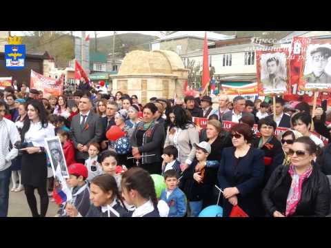 - Официальный сайт администрации МР “Лакский район”  - Официальный сайт администрации МР “Лакский район”