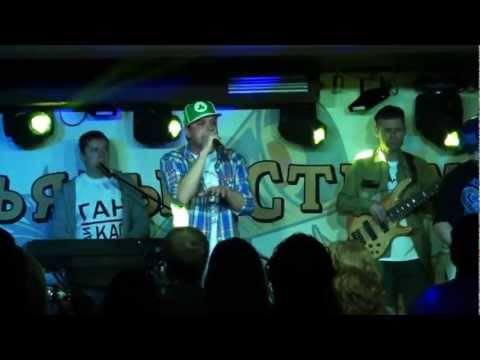 ГНДКП - Гандикап