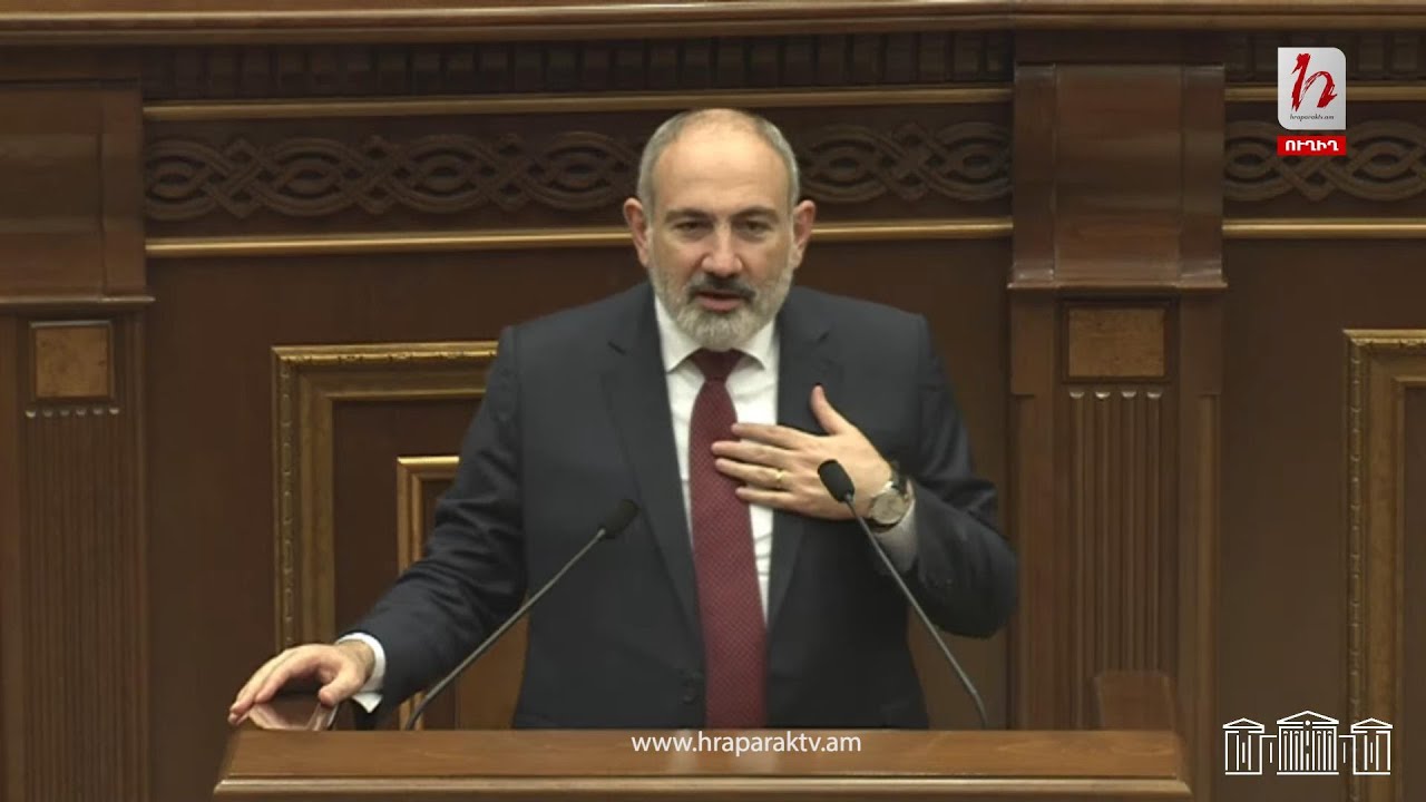 Էլի էն դեղին ժիգուլու պատմությունն է. Նիկոլ Փաշինյան