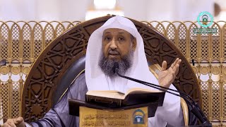 71 | إحكام الأحكام شرح عمدة الأحكام - كتاب الزكاة : الحديث 175 | أ.د.حسن بخاري image