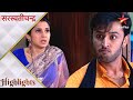 Saraswatichandra Kya Kumud Degi Pramad Ko Paise
