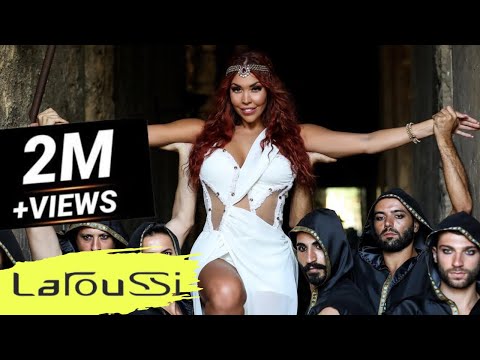 Cinnamon (OFFICIAL VIDEO)  by Laroussi