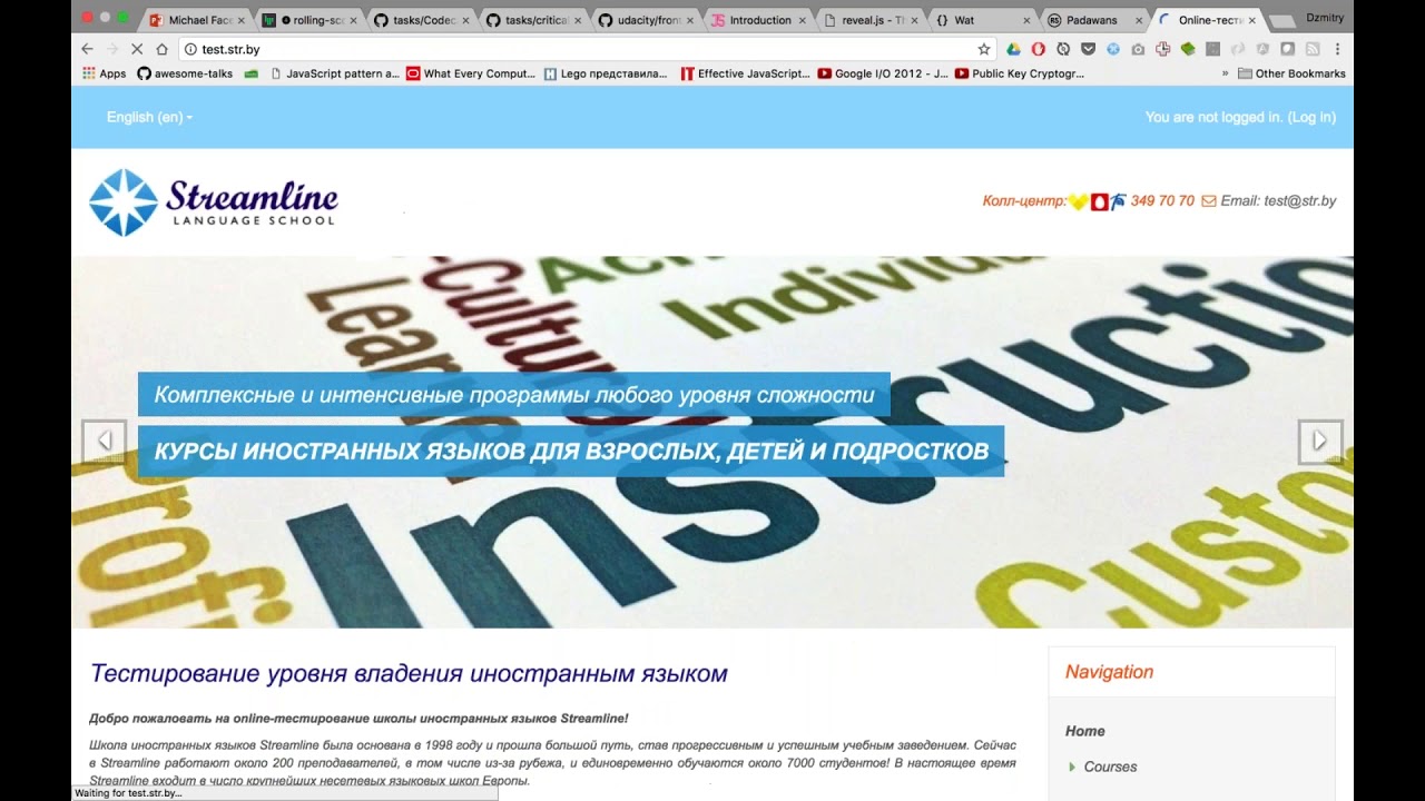 Watch RS School. JS Overview Now RS School. JS Overview