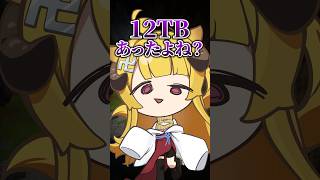 動画編集で怖い瞬間はこれ！ #動画編集 #shorts #おしゅ