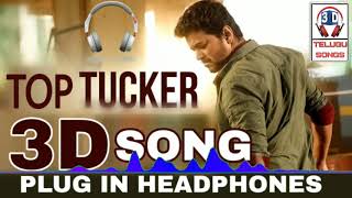 Sarkar   Top Tucker 3D Song    Sarkar 3D Songs    Thalapathy Vijay    AR Rahman