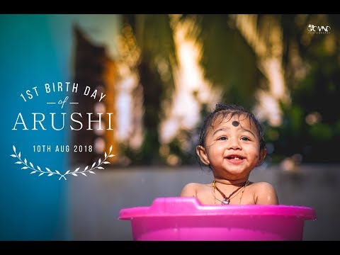 1st Birth Day Of Arushi | Teaser | 2018