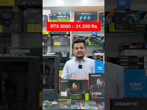 Under 80,000 Rs RTX 5060 Gaming Pc Build with Monitor #shorts #pcbuildshorts
