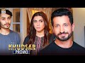 Khudsar Upcoming Episode 27 - Promo | ARY Digital