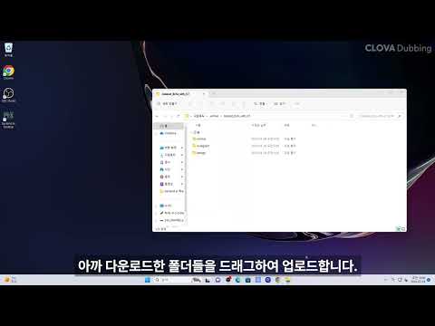 [SKKU HPC Cluster 3] Backend.AI 플랫폼 연산세션 생성 및 예제 실습