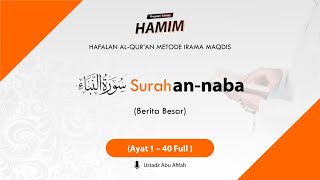 Download lagu 78. Surah An-Naba verses 1-40 (Full) mp3 Download lagu 78. Surah An-Naba verses 1-40 (Full) mp3