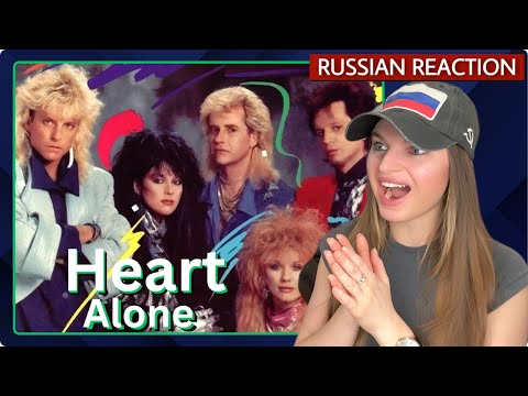 Russian FIRST time reacting to Heart - Alone
