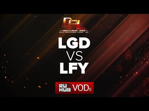 LGD vs LFY, DPL Season 2 - Div. A, game 2
