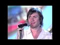 Duran Duran Someone Else Not Me Festival Bar 2000