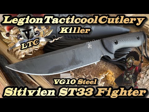 Sitivien ST33 Fighter in VG10 Steel
