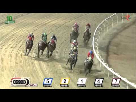 Indian Star -  Masa Tanaka 100th Korean winner (English)