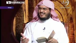 صورة التفسير المباشر  الحلقة 4 الجزء الرابع من القرآن الكريم   رمضان 1429هـ